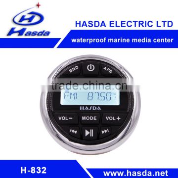 marine MP3 player with bluetooth with rohs fcc ce