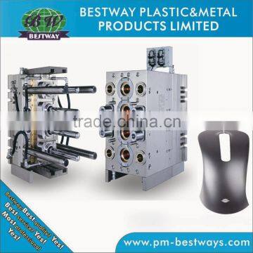 2015 The most popular mouse plastic injection mold best seller in China