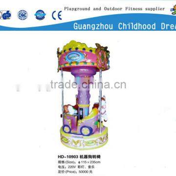 (HD-10903) 3 seats carousel parking system kids merry go round for sale