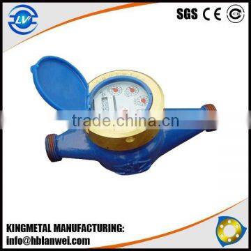 Multi Jet Vane Wheel Dry Type Water Meter Alibaba Express