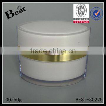 New Products 30g 50g Eye Shape White Acrylic Cream Jar High Grade Cosmetic Plastic Jar Cost Price Wholesale photo-3