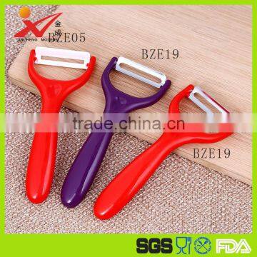 Kitchen Cooking Tools Vegetable Peeler