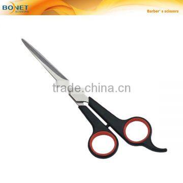 S81008 7" Fashion Professional hot barber shop scissors