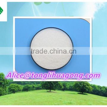 buy chemicals used to purify water/nonionic polyacrylamide NPAM powder