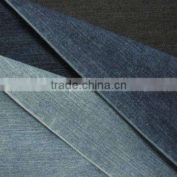 cotton polyester spandex denim fabric for jeans