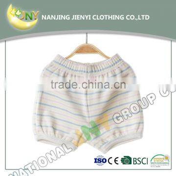New Style 80% Cotton 20% Polyester Kids Harem Short Pants photo-2