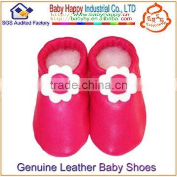 out of stock casual baby shoes