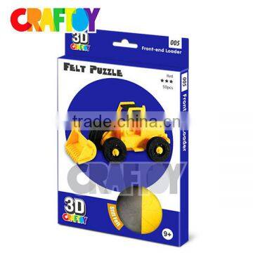 Educational Toys DIY puzzle 3D Felt Puzzle Front end Loader