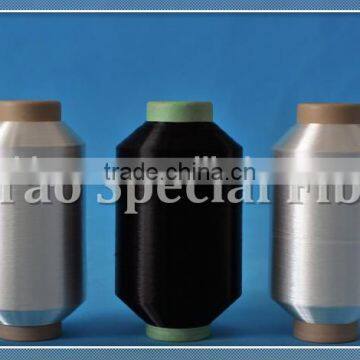 Low Melting Nylon Thermal Fuse Yarn photo-3