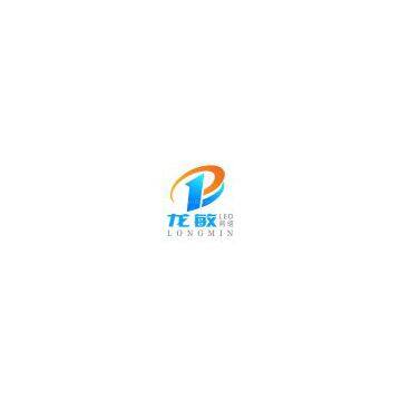 JiangXi LongMin LED light Co.,LTD