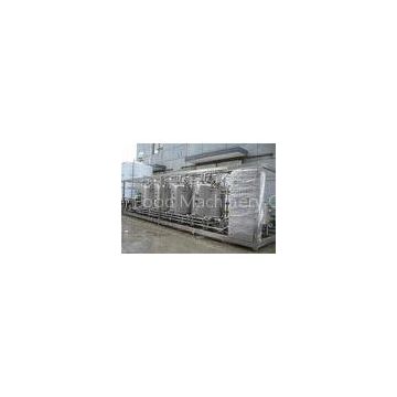 Milk Powder and Fresh Milk Yogurt Production Line / Drink Milk Processing Plant 3000 LPH