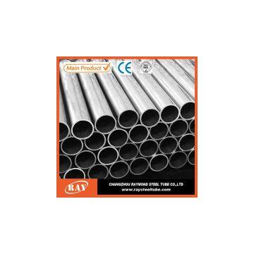 Q195 excellent brightness steel pipe used in gas lift