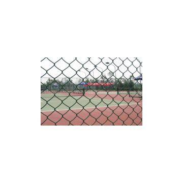 Chain link fence