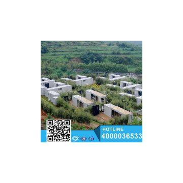 20FT waterproof flatpack container house