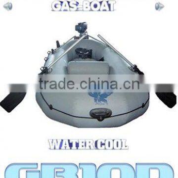 Water Cooled Inflatable Gas Boat