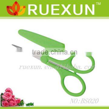 4" Manicure Scissors