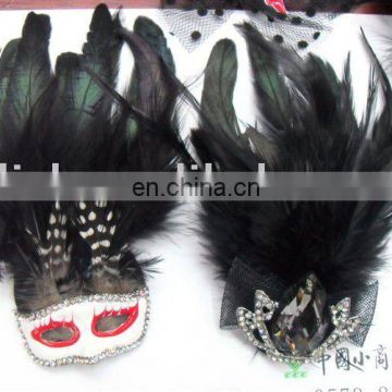 party carnival masquerade feather mask MPM-049