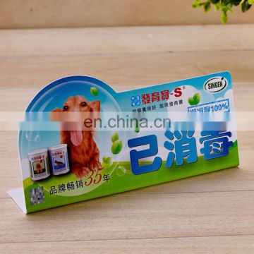 Trusted factory supplier Plastic acrylic stand up card customized printing pvc advertisement card