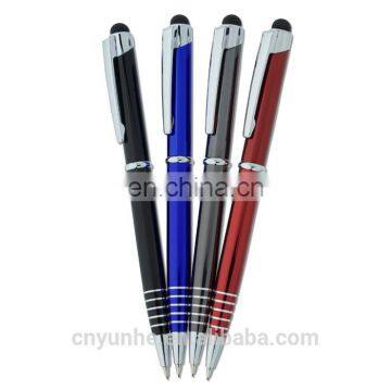 Aria Stylus Twist Metal Pen