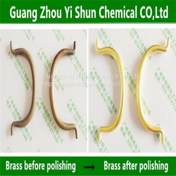 Poor quality brass environmental chemical polishing agents metal polishing agents Electroless polishing process