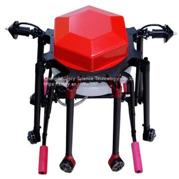 Professional Pesticide Spray Uav Machine Drone photo-5