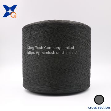 Carbon  conductive  fiber nylon filament  20D intermingled black polyester DTY 150D filament Anti-Static-Yarn mattress-XTAA152