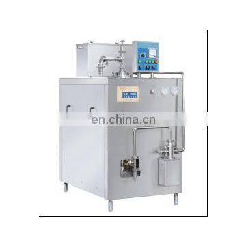 300L Continue Ice Cream Machine photo-2