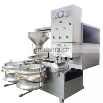 Rice Bran Oil Machine Price / Ginger Oil Extraction Machine