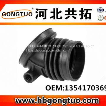 Air Intake Hose 13541703694