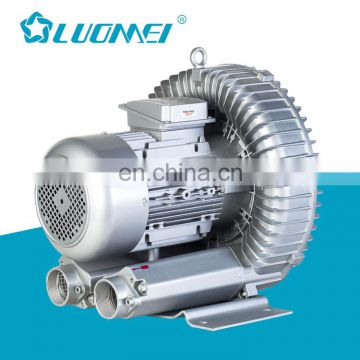 pond aquarium oxygen booster pump for fish farming