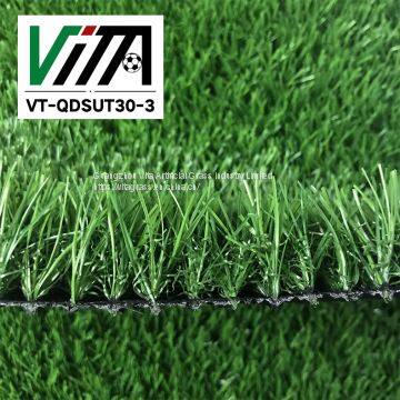 Artificial Grass 30mm Astro Garden Realistic Natural Turf Fake Lawn VT-QDSUT30-3