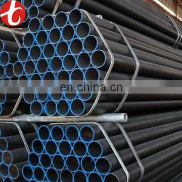 ASTM carbon steel pipe