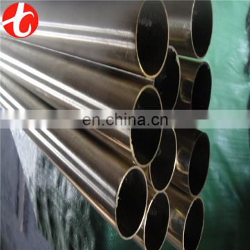 copper nickel tube