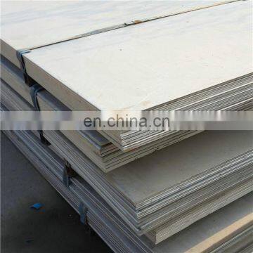 Q690 Alloy Steel Plate