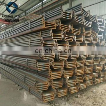 Excellent Quality u shape hot rolled steel sheet pile for water stop