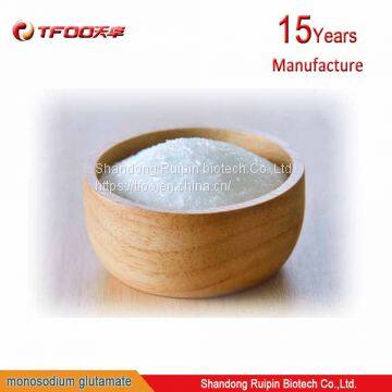 99% Min Purity 8-100mesh Msg Monosodium Glutamate