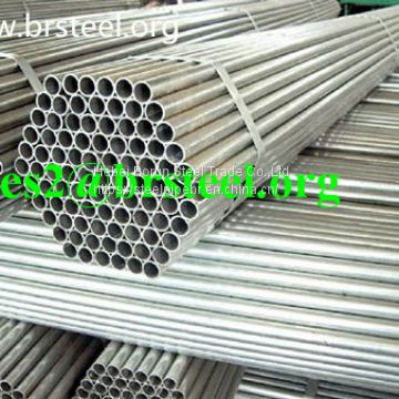 MS steel round tube