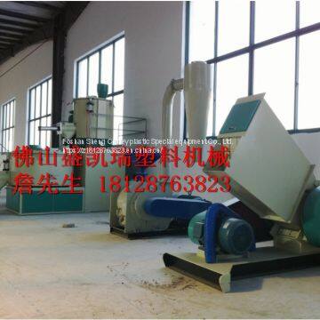 Plastic Crusher photo-4