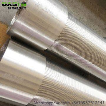 China High Quality Stainless Steel Water Well Screens Manufacturers photo-5