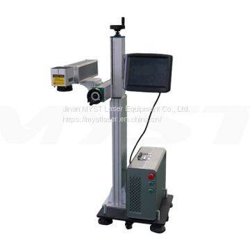Flying Fiber Laser Marking Machine Professional Laser Marking Machine Laser Marking Machine photo-2