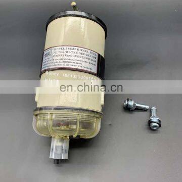 DIESEL MARINE BOAT FUEL FILTER / WATER SEPARATOR 588FG