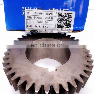 Intermediate Shaft First Gear JS150TA-1701049B for Fast Gearbox