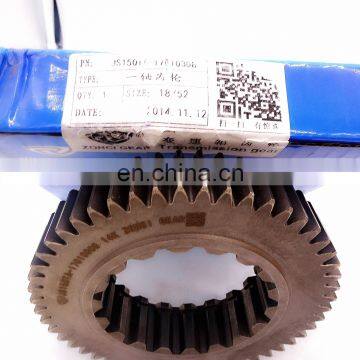 Main Shaft Gear JS150T-1701030B for Shacman Truck