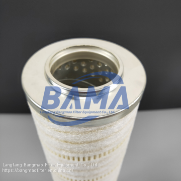 BANGMAO Replacement Pall Industrial Filter Element Cross Reference HC9600FKN16H photo-4