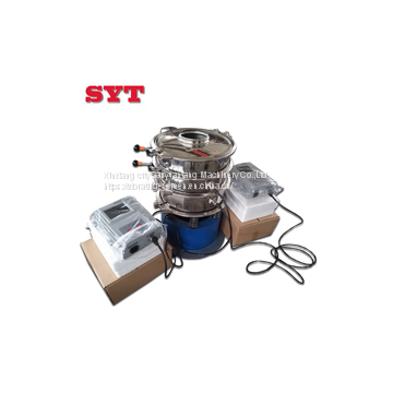 Widely Used Ultrasonic Vibrating Screen photo-3