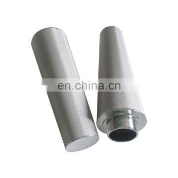 Refinery Cracking and Catalyst Recovery Stainless Steel Filter Candles photo-7