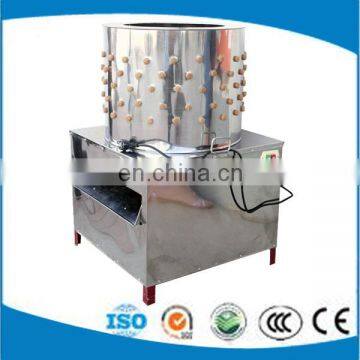 TM-50 ChuangYuan Best Selling Plucker Machine Poultry Feather Plucker Chicken Plucker Machine With Beset Price 110v-130v photo-7