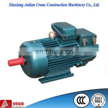 15kw Industrial Three Phase Asynchronous Electric dc Motor photo-2