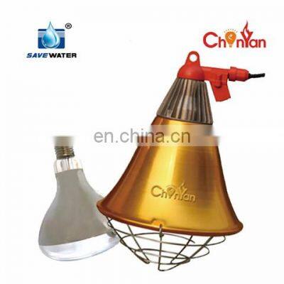 High Quality Waterproof Infrared Heating Lampshade for Animals Piglet Pig Pen Farm photo-2