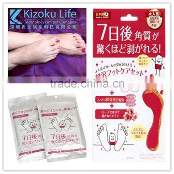 Japanese Callus Removal Foot Mask/Foot Peel Spa Socks Exfoliating Foot Mask